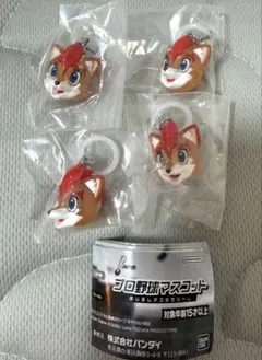 N*I様 【即日発送】プロ野球マスコットめじるしアクセサリー　フレップ4個セット
