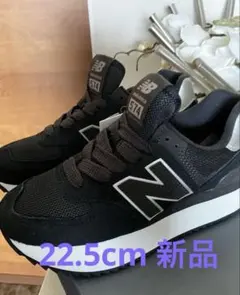 2026年最新】WL574z 574+ 厚底の人気アイテム - メルカリ