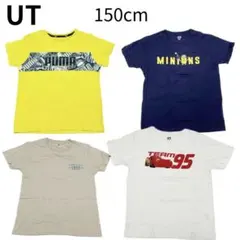 ユニクロ PUMA Tシャツ 150cm UT ４枚セット! まとめ売り　半袖
