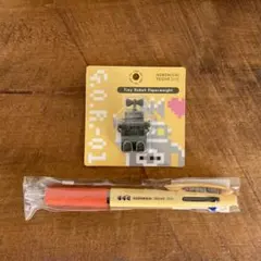 ほぼ日手帳 ちいさなロボットのペーパーウェイト＆3色ボールペンのサムネイル