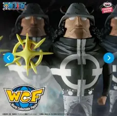 2025年最新】メガワールドコレクタブルフィギュア パシフィスタの人気