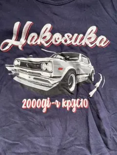 箱スカ好きな方へ！2000GT-R KPGC10 Tシャツ Lサイズ