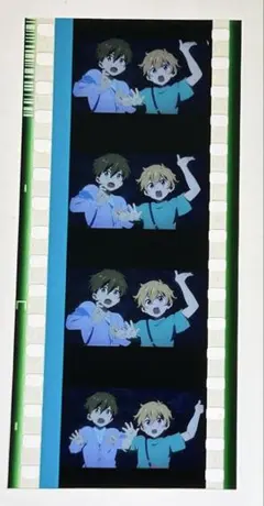 2026年最新】free! コマフィルムの人気アイテム - メルカリ