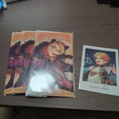 あんスタ アルカナカード ぱしゃっつ 遊木真 4点セット