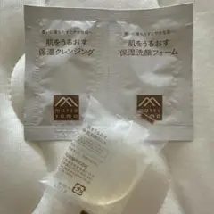 【新品】松山油脂 肌をうるおす保湿トライアル 石けん 洗顔フォーム クレンジングのサムネイル