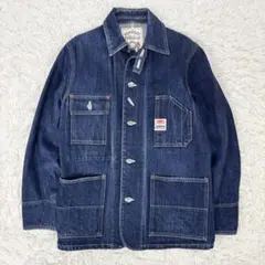 Item thumbnail for item 2677fe93-ff59-4b04-82a0-e8479e58c320