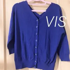 VIS 2way 七分袖カーディガン♦︎ニット♦︎M♦︎濃ブルーのサムネイル