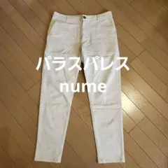 パラスパレス nume テーパードパンツ未使用品コンジェペイエ45rpmのサムネイル