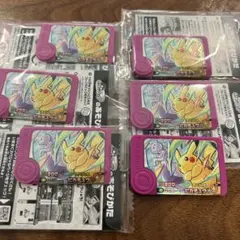 ポケモンフレンダ　スペシャルフレンダピック　ピカチュウ4枚