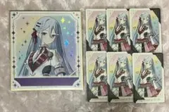 プロセカ 感謝祭 グリカ ミニ色紙 宵崎奏 7点