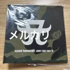浜崎あゆみ■レア■CDケース■【在庫ラスト】【新品・未使用】【匿名発送】のサムネイル