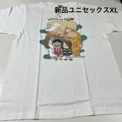 真天地開闢集団ジグザグ Tシャツ XXL - メルカリ
