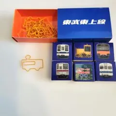 2026年最新】消しゴム 電車の人気アイテム - メルカリ