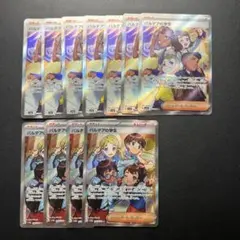 ころころころちゃんニキ様 リクエスト 2点 まとめ商品