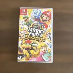 Nintendo Switch スーパー マリオパーティ ジャンボリー