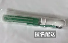 2026年最新】原因は自分にある。 ペンライト 初代の人気アイテム