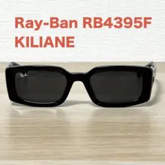2026年最新】Ray-Ban kilianeの人気アイテム - メルカリ