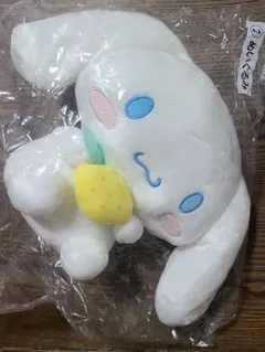 シナモロール当りくじ ②ぬいぐるみ レモンモチーフ