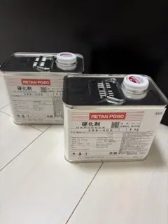 2026年最新】レタンPG80硬化剤の人気アイテム - メルカリ