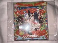 カリスマ カリスマガンボ CD