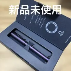 【新品未使用】クルトガダイブ　オーロラパープル　KURUTOGA DIVE