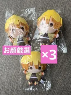 新品未使用　鬼滅の刃　ゆらふわぬいぐるみ　我妻善逸　ぜんいつ