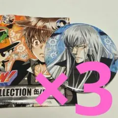 2026年最新】REBORN ジャンプフェスタ 缶バッジの人気アイテム - メルカリ