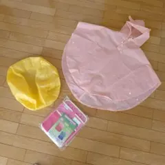 ピンクのフード付ポンチョレインコート/ランドセルインナーバック/ランドセルカバー