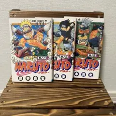 2025年最新】naruto 初版 3巻の人気アイテム - メルカリ