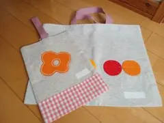 手提げバッグとシューズ入れセット