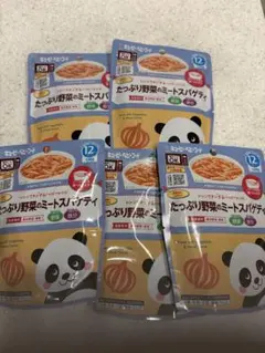 Item thumbnail for item 65d23241-ea99-4748-a470-b3090a770e53