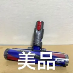 純正品ダイソンヘッド 354531-02 SV18 Digital slimのサムネイル