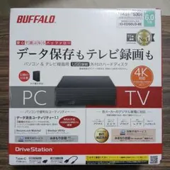 2025年最新】HD-EDS6U3-BEの人気アイテム - メルカリ