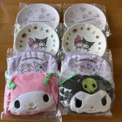 【未使用】モスバーガー福袋2026♥マイメロディ＆クロミ（グッズのみ）匿名配送