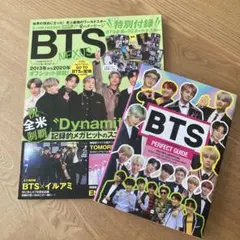 Item thumbnail for item f2cbe60d-e6a5-4914-a0f9-4ca2be400943