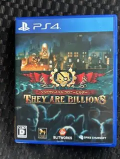 PS4 サバイビングジアフターマス 滅亡惑星