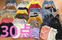 120 キッズ服 スカート・ショートパンツセット まとめ売り