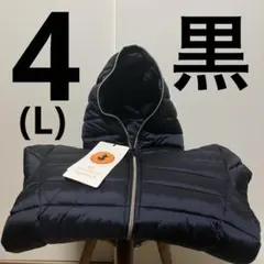 セイブザダック SAVE THE DUCK エコダウン フーテッド ショート丈