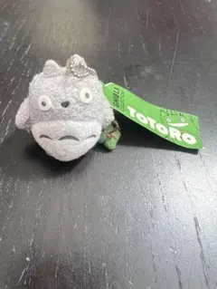 トトロ ぬいぐるみキーホルダー 約6cmのサムネイル