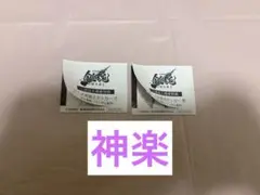 銀魂 劇場版 吉原大炎上 アニメ原画ステッカー 神楽 2枚 セット