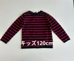 H&M　ボーダー　コットンセーター　120cm