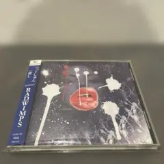 RADWIMPS / へっくしゅん / 愛し～かなし - メルカリ