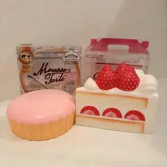 2026年最新】モッシュ スクイーズの人気アイテム - メルカリ