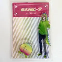 カラフルピーチ アクスタ しまむら じゃぱぱ UUUM からぴち レアのサムネイル