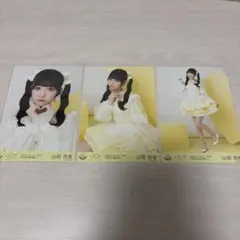 山田杏佳 生写真コンプ イコノイジョイ2024衣装③ ≒JOY ニアジョイ
