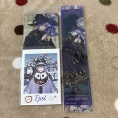 エペル ツイステ ツイステ展 ブルーム ウエハース カード クリアしおり