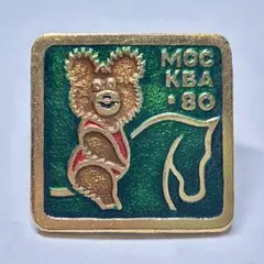 オリンピック　ミーシャ　クマ　熊 楽天市場】アルフレッド フィッシャー キーホルダー キー