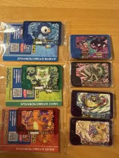 ポケモンフレンダ カイリュー、ルチャブル、バンギラス、スペシャルフレンダ