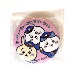 ザクロ様 リクエスト 3点 まとめ商品