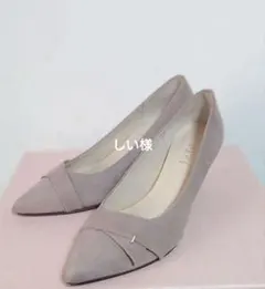 【美品】Le Talon ベージュ スエード パンプス 24cm